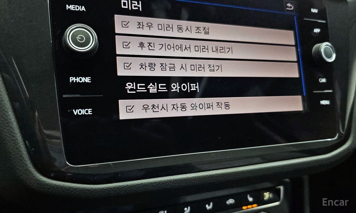 Tiguan 2nd Generation 2.0 TDI 4 Motion Prestige 16