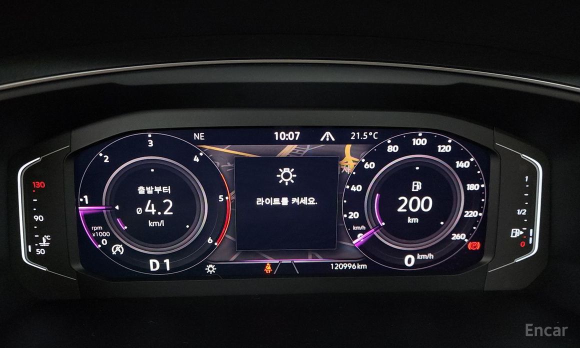 Volkswagen Tiguan 2nd Generation 2.0 TDI Prestige №9