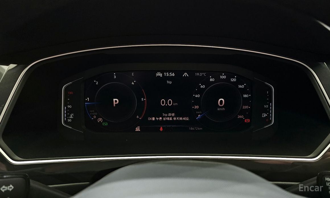 Volkswagen Tiguan 2nd Generation 2.0 TDI Prestige №9