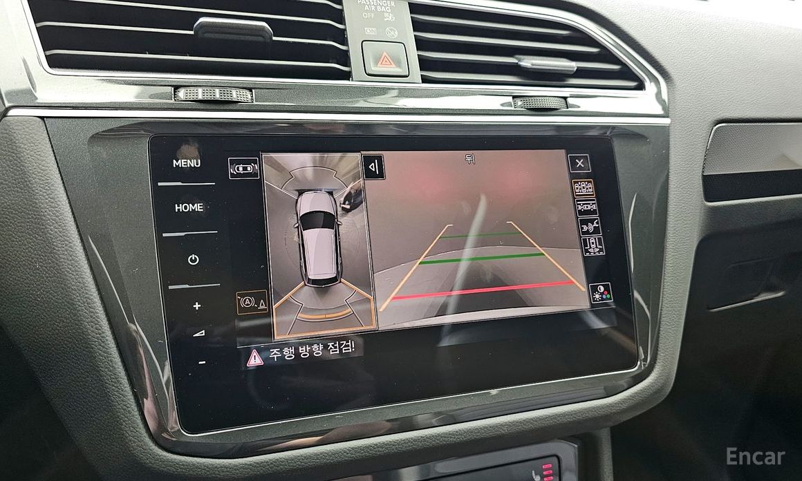 Volkswagen Tiguan 2nd Generation 2.0 TDI Prestige №16