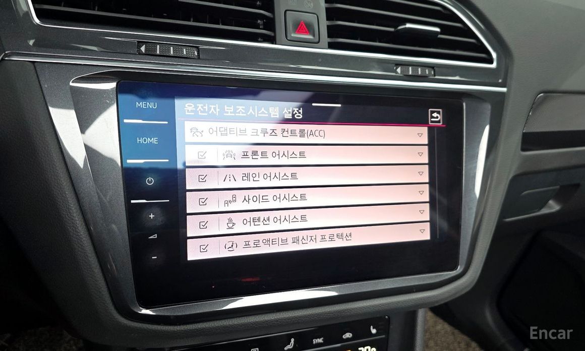 Tiguan 2nd Generation 2.0 TDI Prestige 17