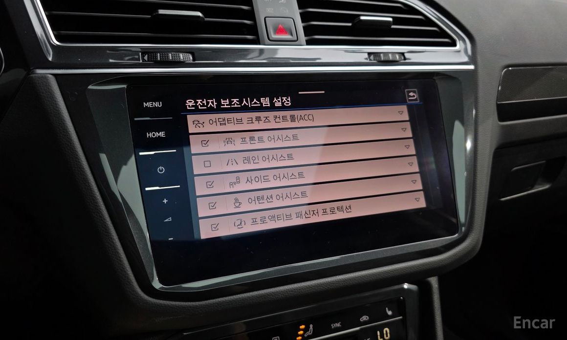 Tiguan 2nd Generation 2.0 TDI Prestige 17