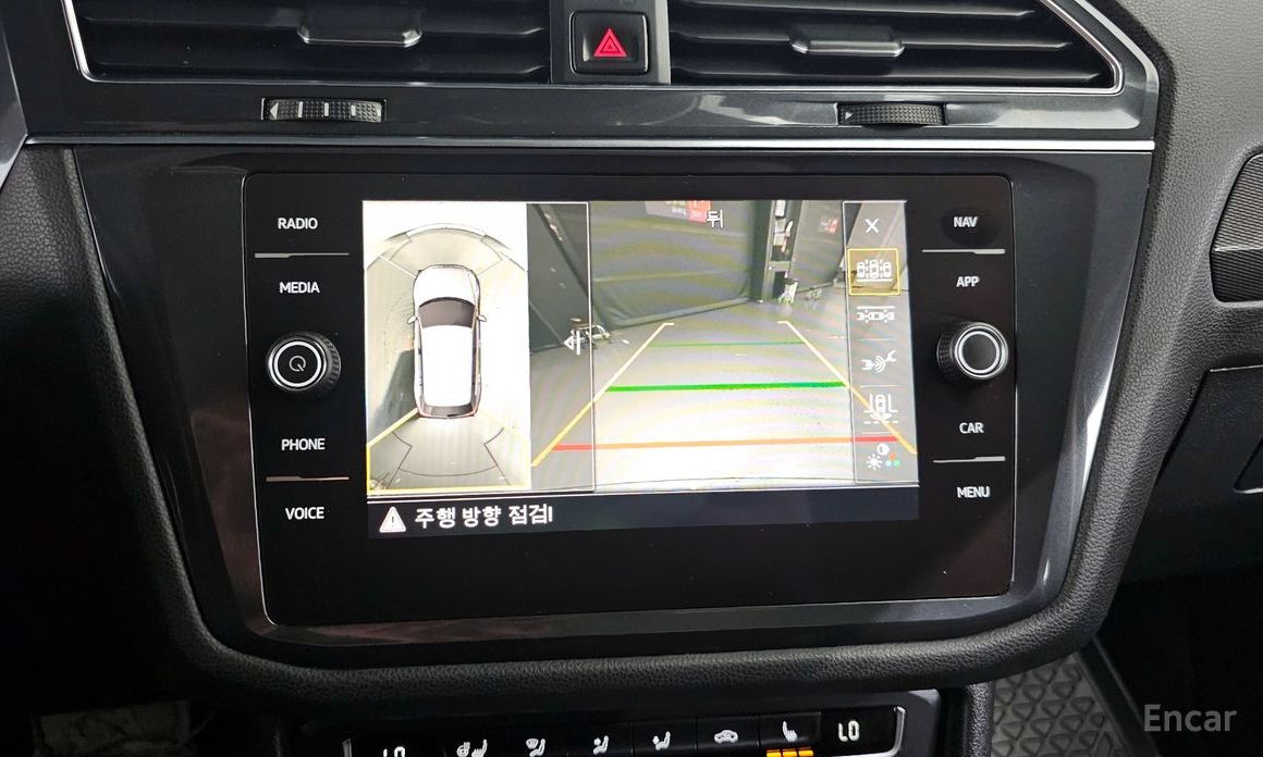 Tiguan Allspace 2.0 TDI Prestige 16