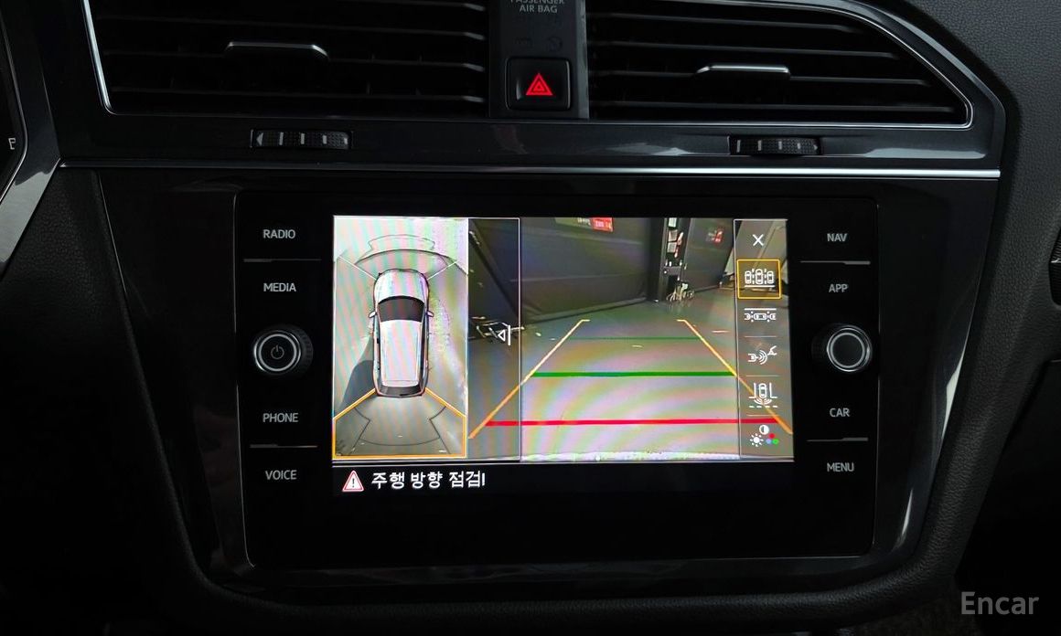 Tiguan Allspace 2.0 TDI Prestige 16