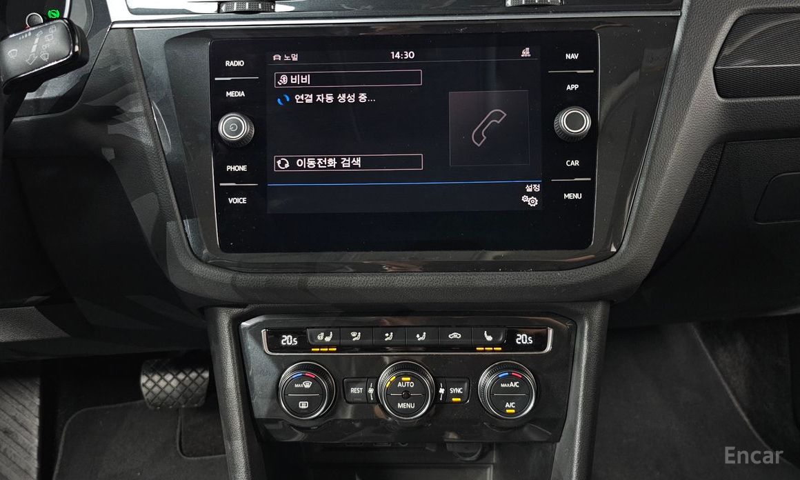 Tiguan Allspace 2.0 TDI Prestige 15