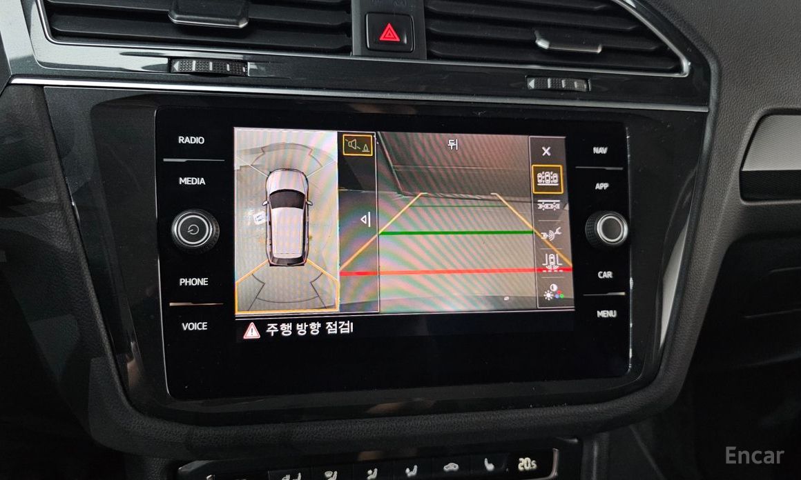 Tiguan Allspace 2.0 TDI Prestige 16