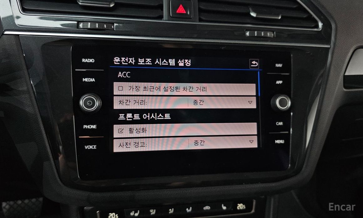 Tiguan Allspace 2.0 TDI Prestige 17