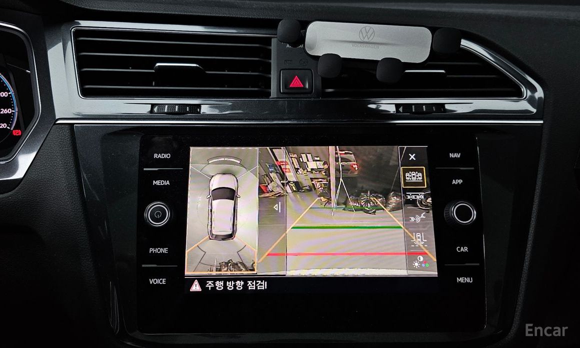Tiguan Allspace 2.0 TDI Prestige 16