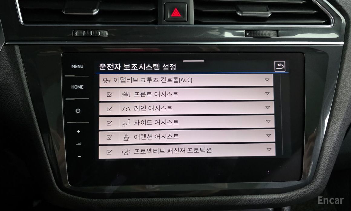 Tiguan Allspace 2.0 TSI Prestige 17