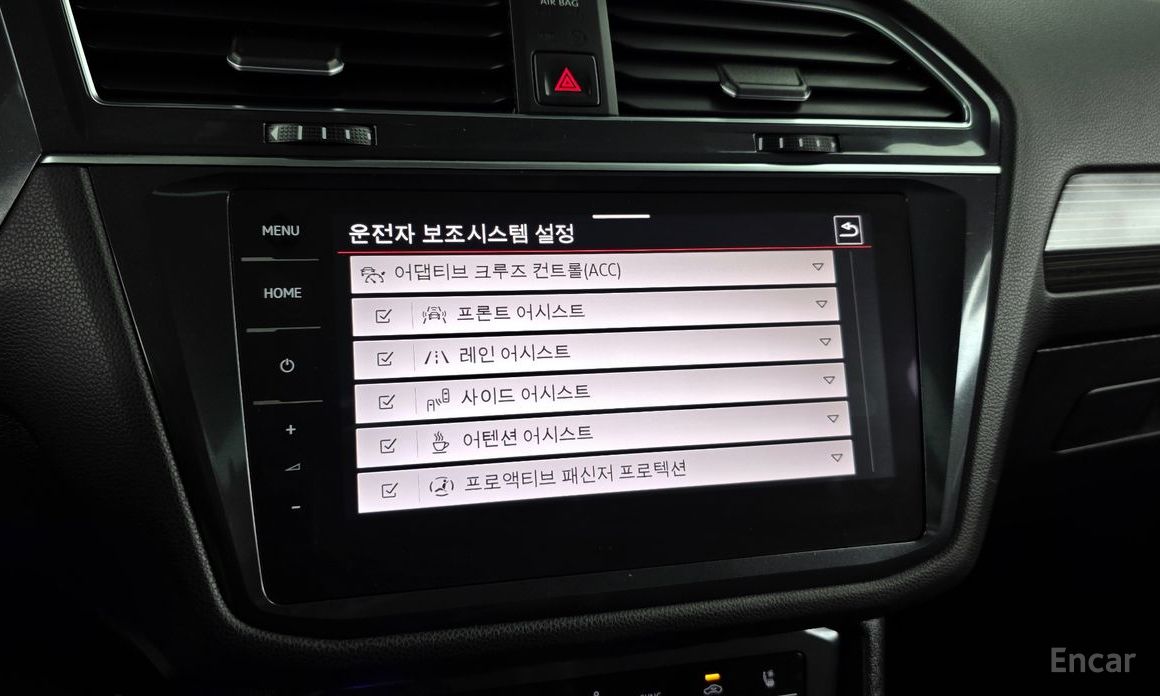 Tiguan Allspace 2.0 TSI Prestige 17