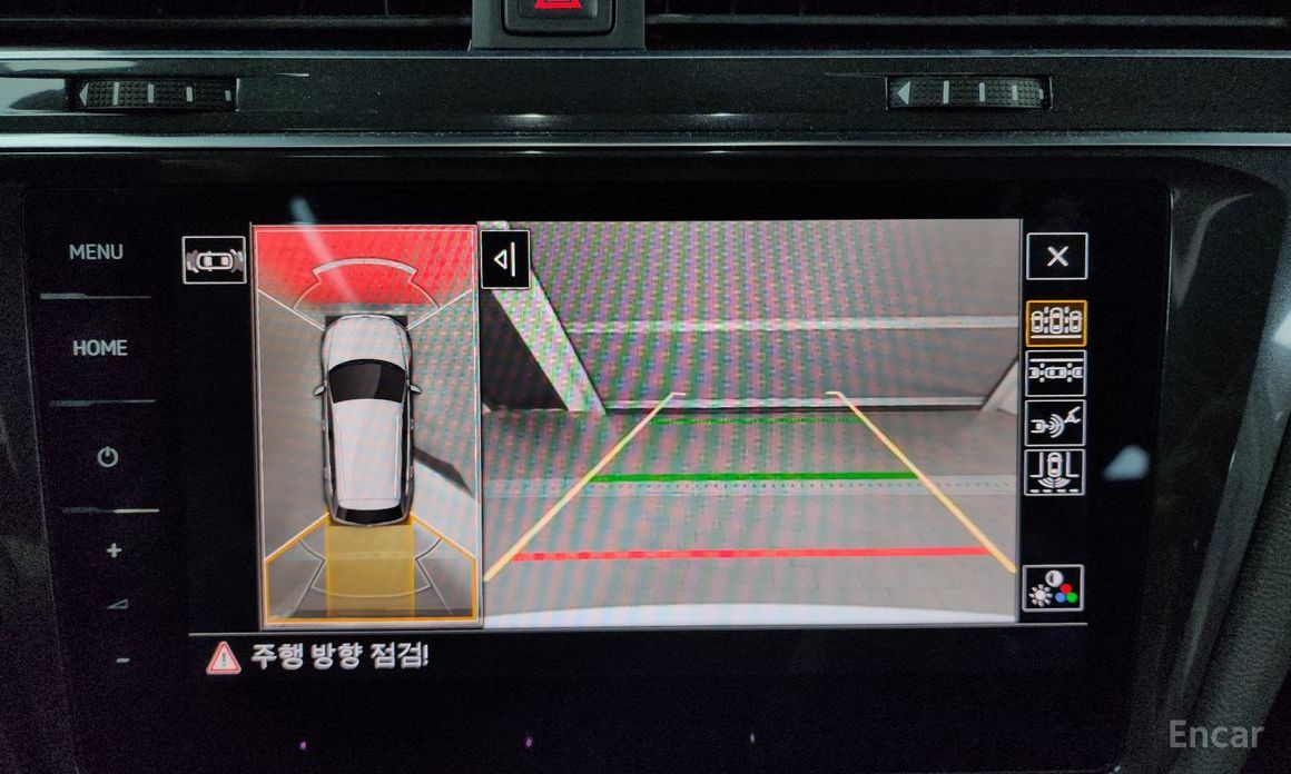 Tiguan Allspace 2.0 TSI Prestige 16