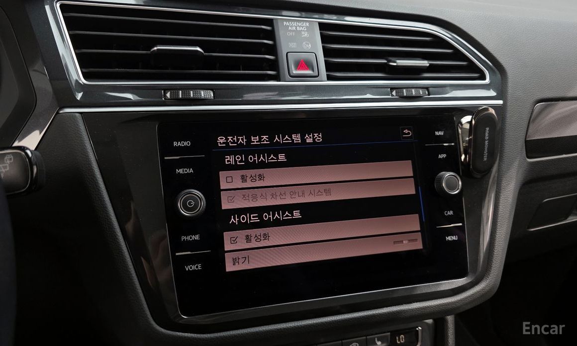 Tiguan Second Generation 2.0 TDI Premium 16