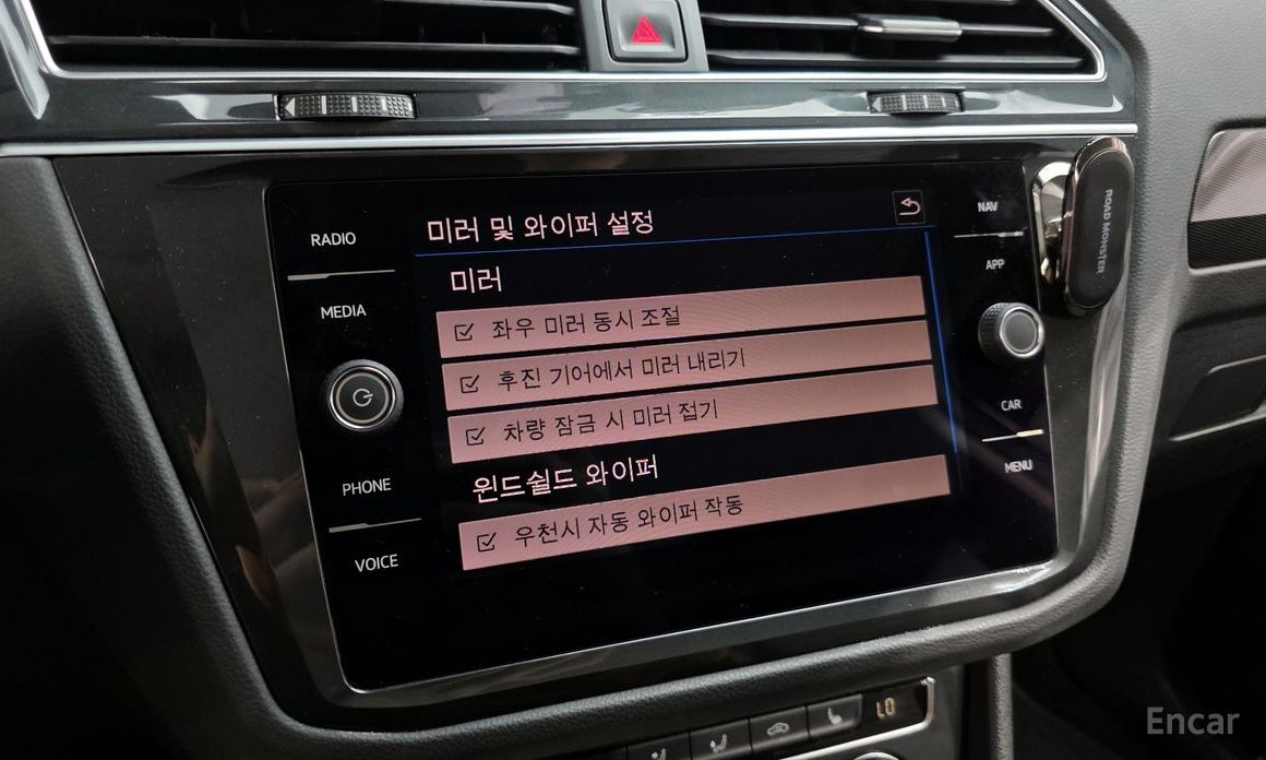 Tiguan Second Generation 2.0 TDI Premium 17