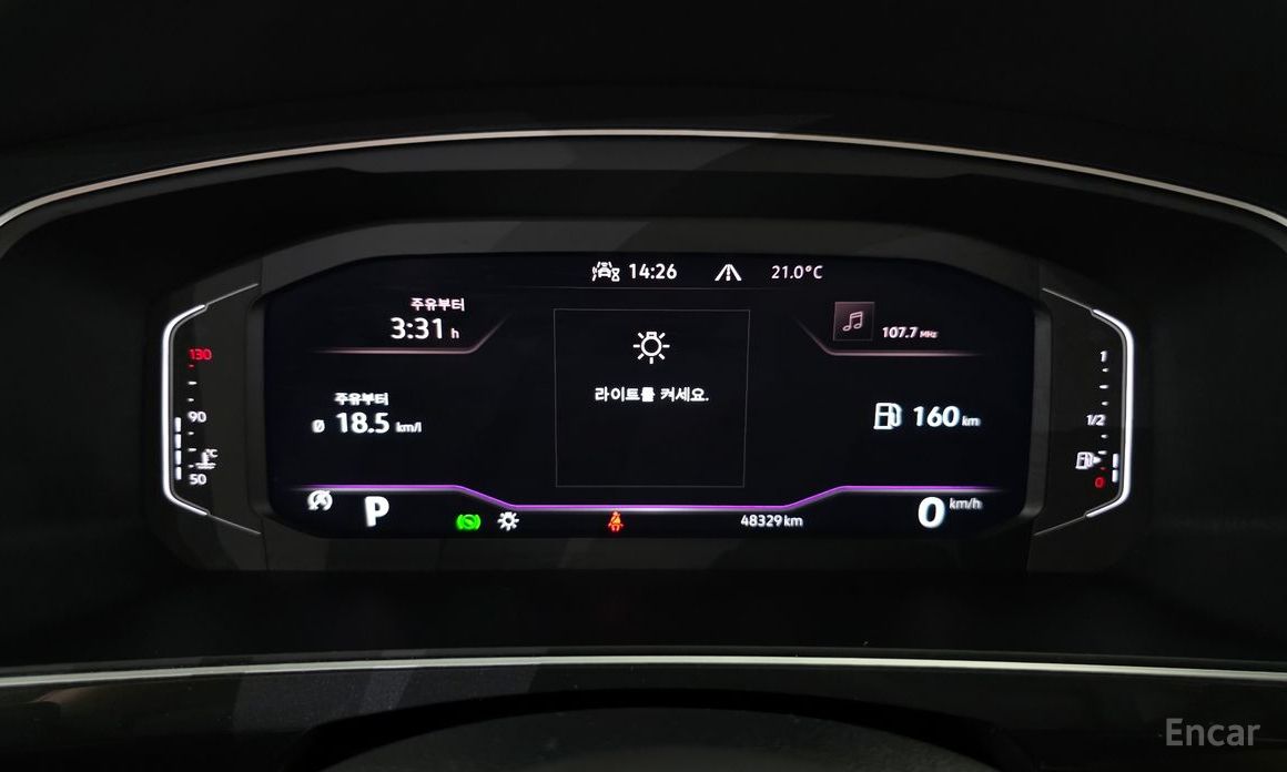 Tiguan Second Generation 2.0 TDI Premium 9