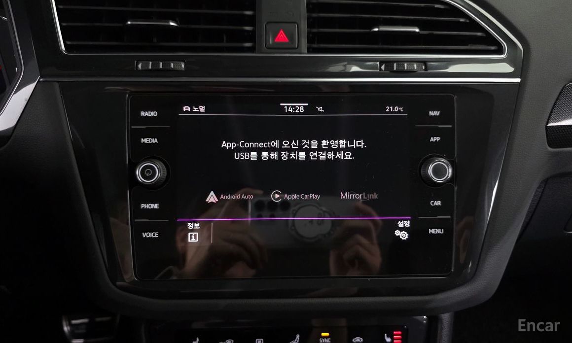 Tiguan Second Generation 2.0 TDI Premium 18