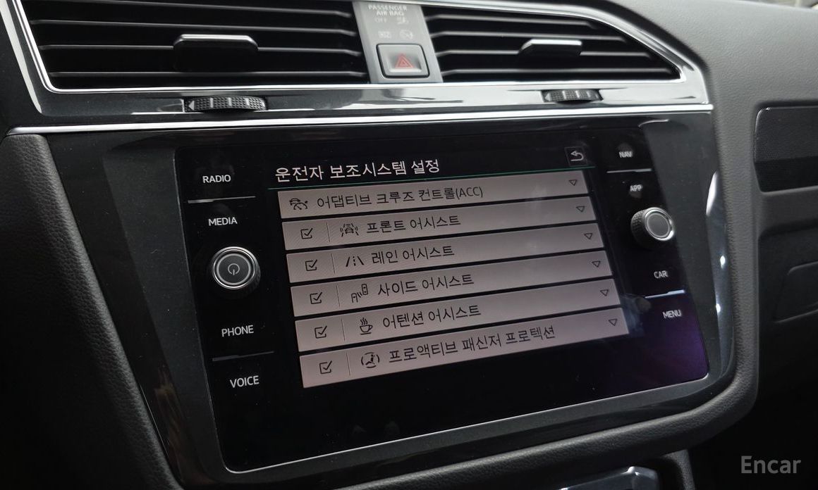 Volkswagen Tiguan Second Generation 2.0 TDI Premium №16