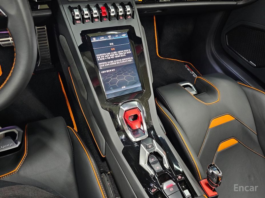 Urakan LP610-2 Evo Spider 14