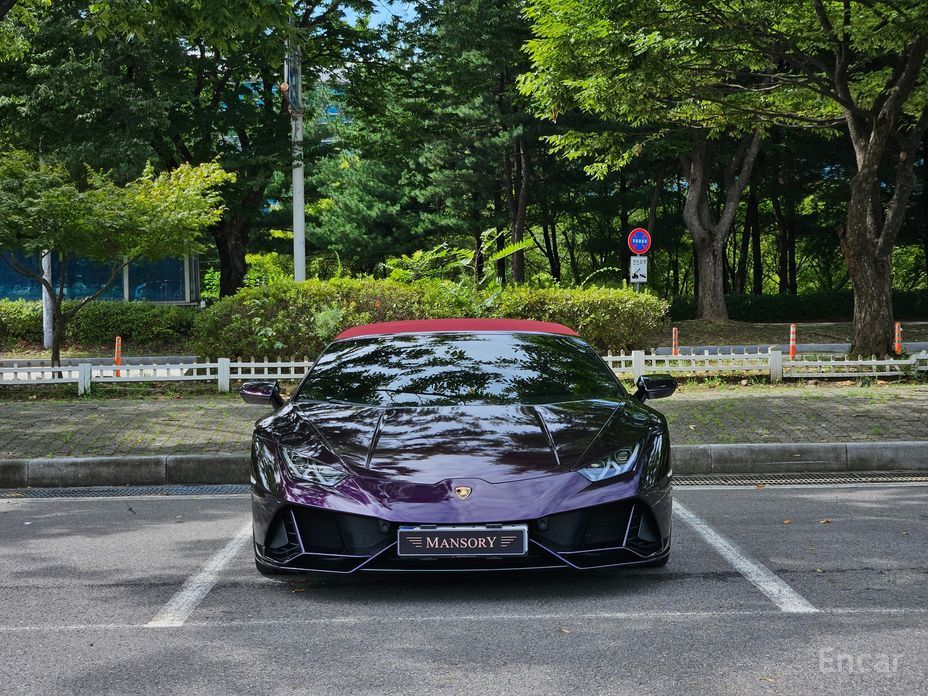 Urakan LP640-4 Evo Spider 4