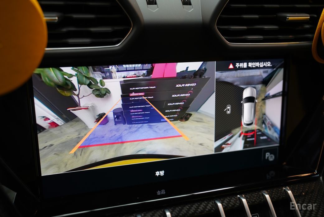 Urus 4. 0 V8 17