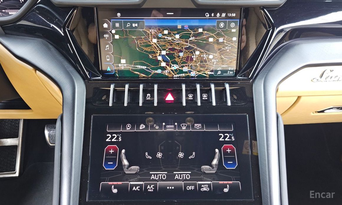 Urus 4. 0 V8 15