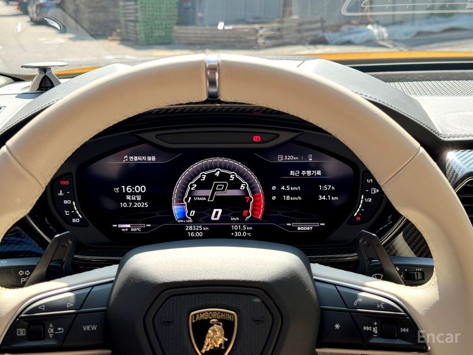Urus 4. 0 V8 9