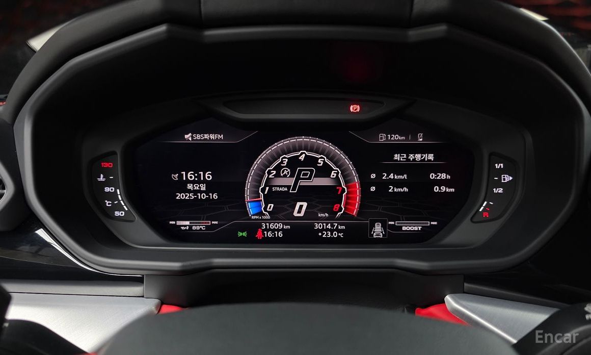 Lamborghini Urus 4. 0 V8 №9