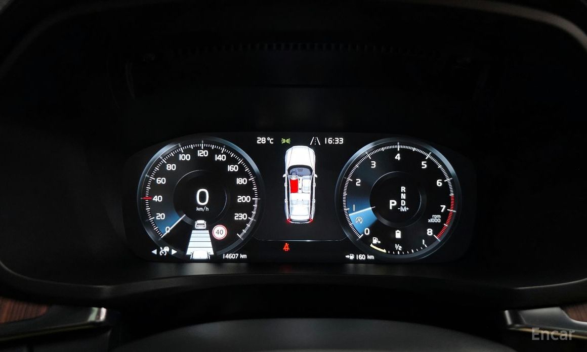 V60 Cross-country 2nd Generation B5 Pro AWD 9