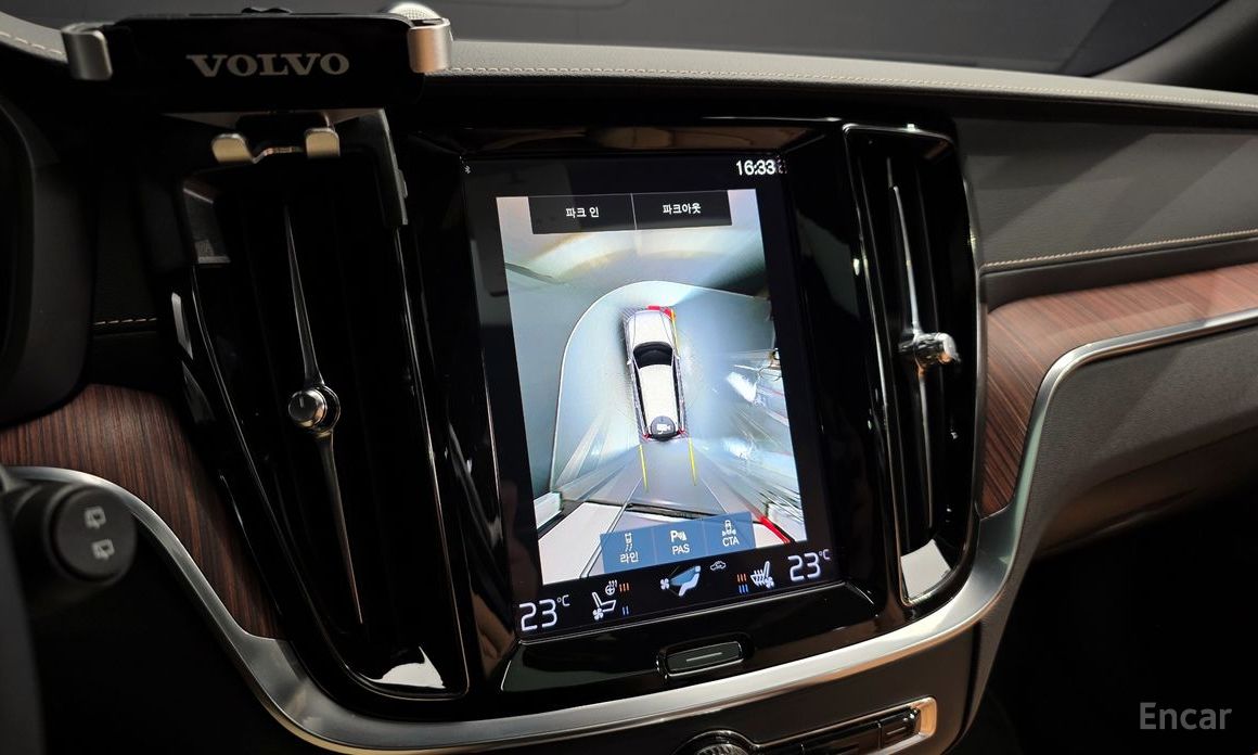 V60 Cross-country 2nd Generation B5 Pro AWD 16