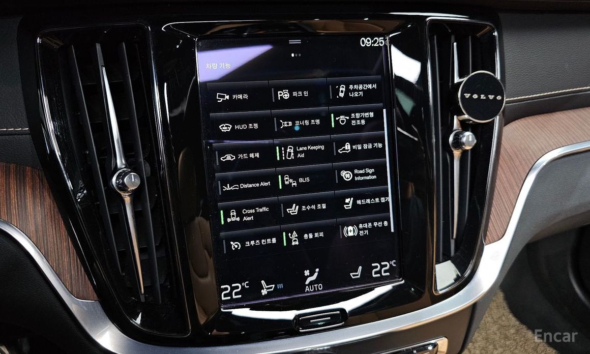 Volvo V60 Cross-country 2nd Generation B5 Pro AWD №18