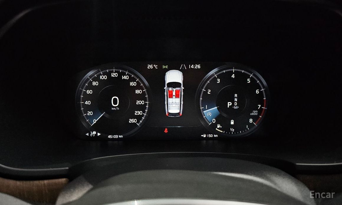 V90 Cross-Country B5 Pro AWD 9