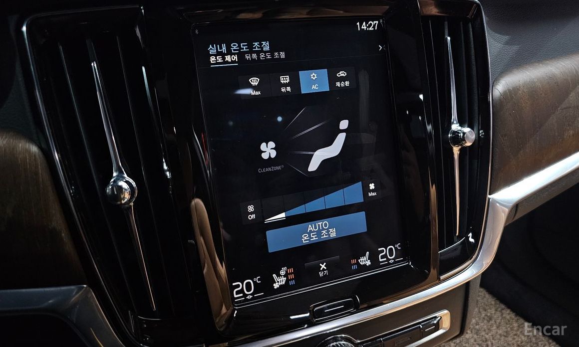 V90 Cross-Country B5 Pro AWD 18