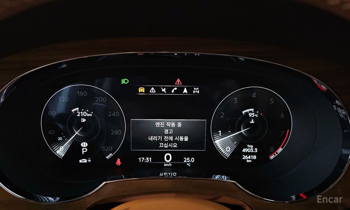 Ventay 4. 0 V8 9