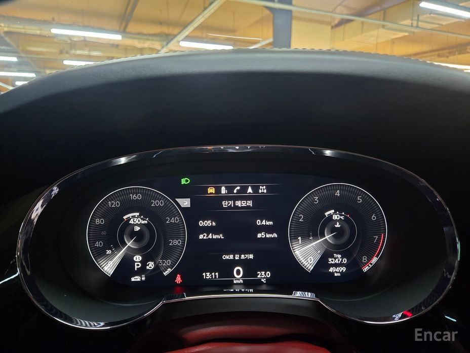 Ventay 4. 0 V8 10