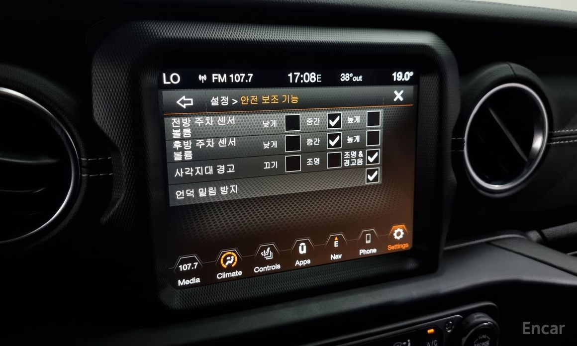 Wrangler (JL)2.0 Overland 4-door 16