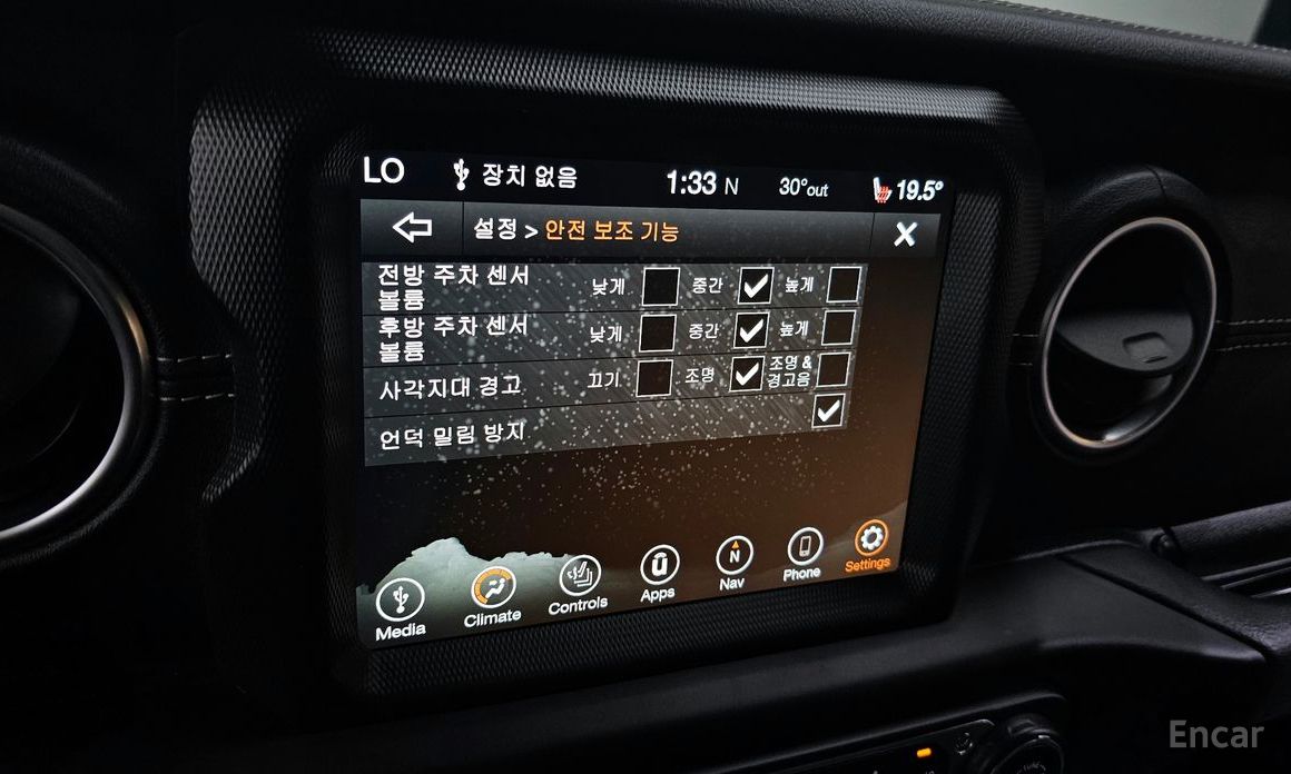 Jeep Wrangler (JL)2.0 Overland 4-door №17