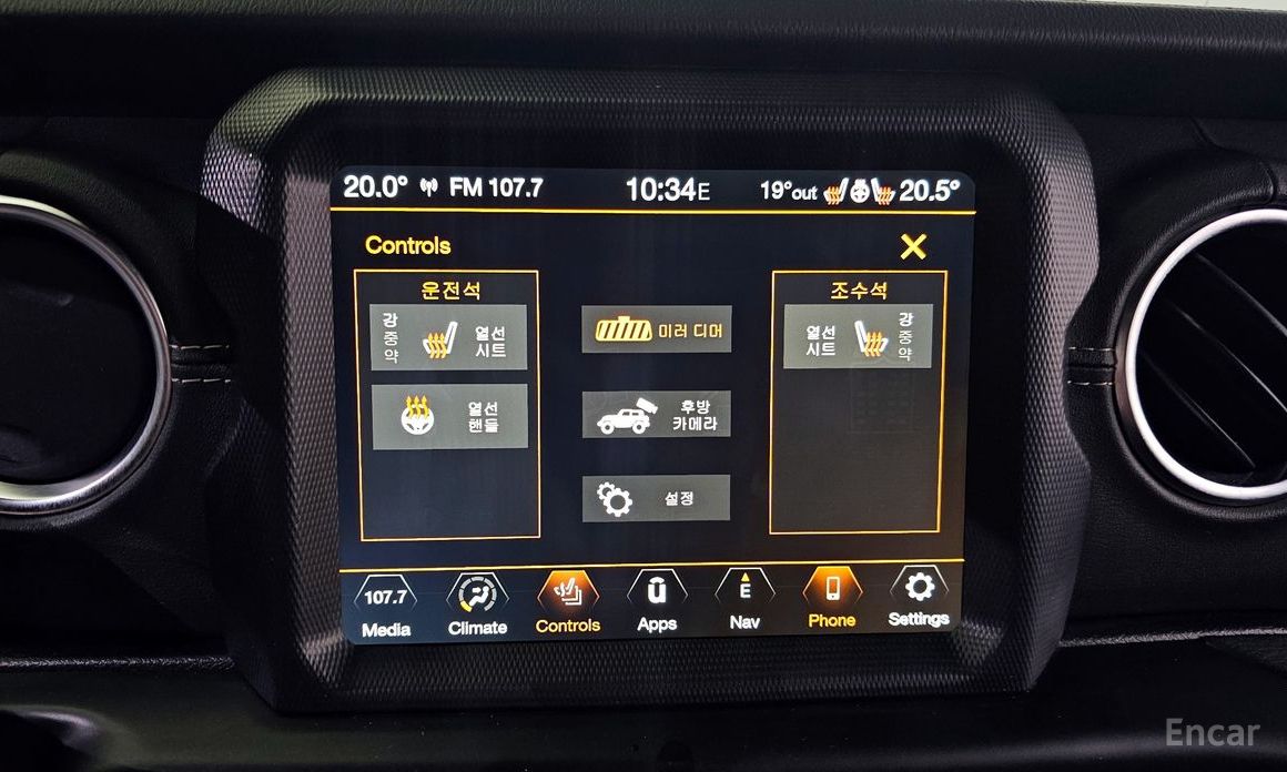 Jeep Wrangler (JL)2.0 Overland 4-door №18
