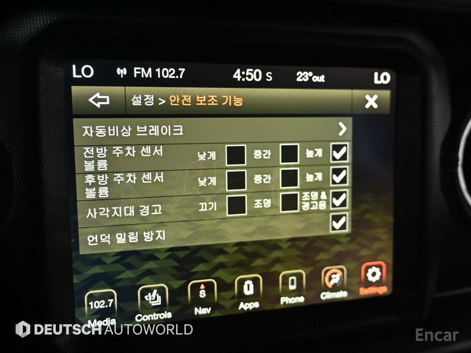 Jeep Wrangler (JL)2.0 Overland 4-door 4xe №18