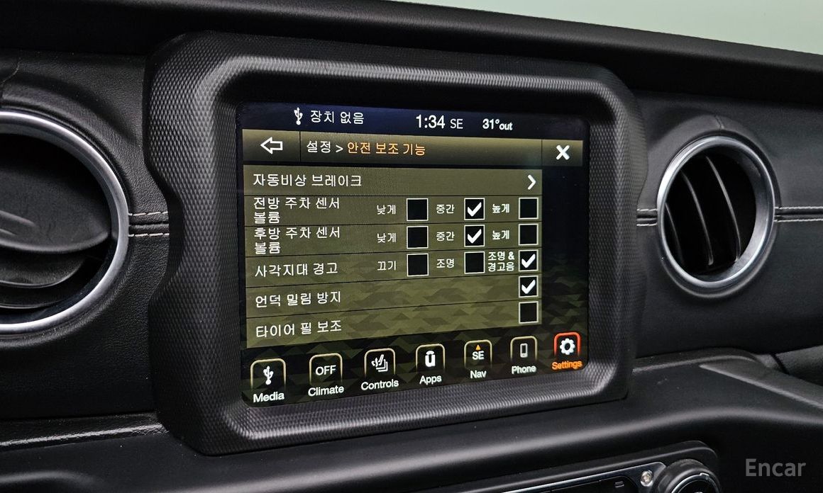 Jeep Wrangler (JL)2.0 Overland Power Top 4 Door №19
