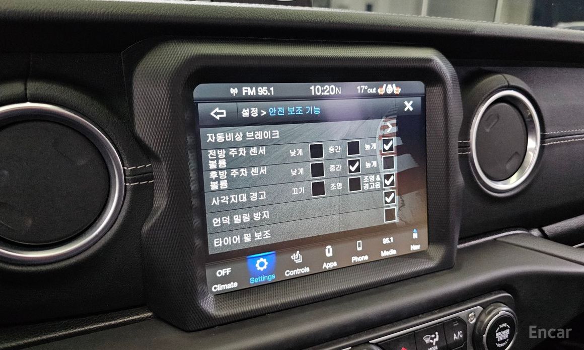 Jeep Wrangler (JL)2.0 Overland Power Top 4 Door №17