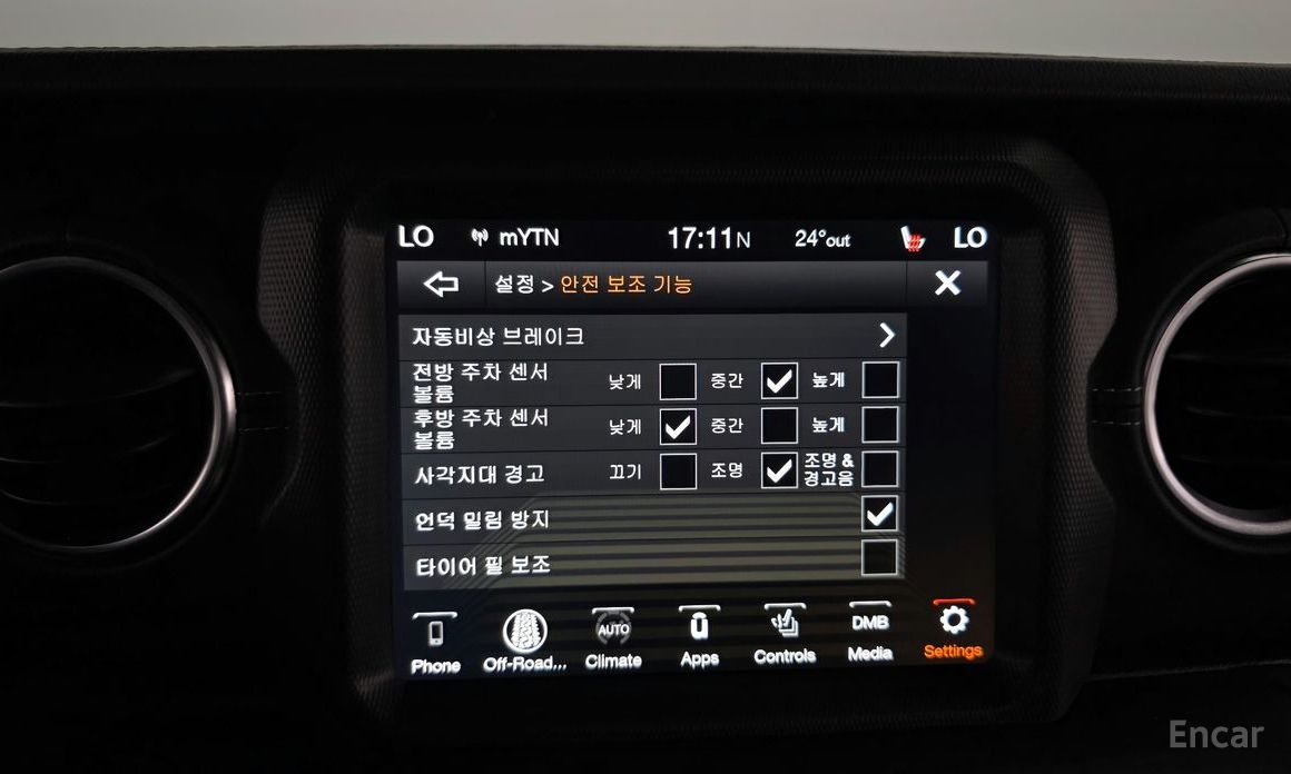 Jeep Wrangler (JL)2.0 Overland Power Top 4 Door №17