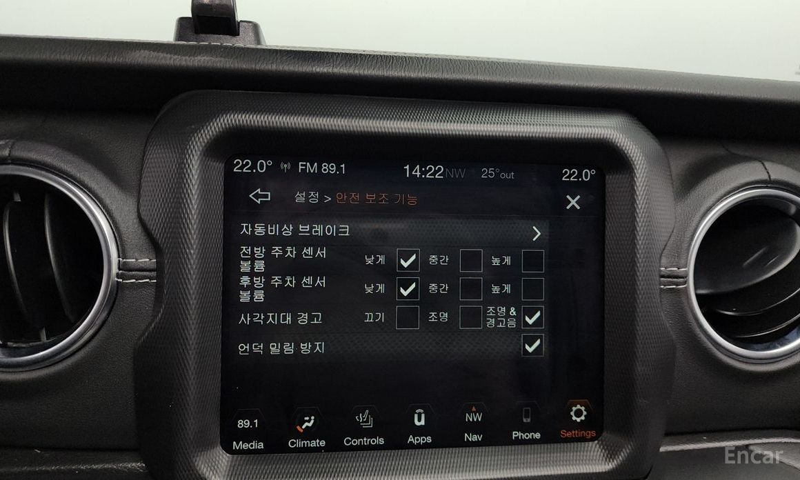 Jeep Wrangler (JL)2.0 Overland Power Top 4 Door №18