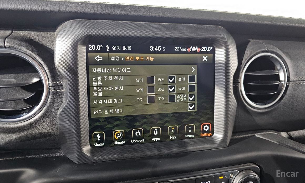 Wrangler (JL)2.0 Overland Power Top 4 Door 17