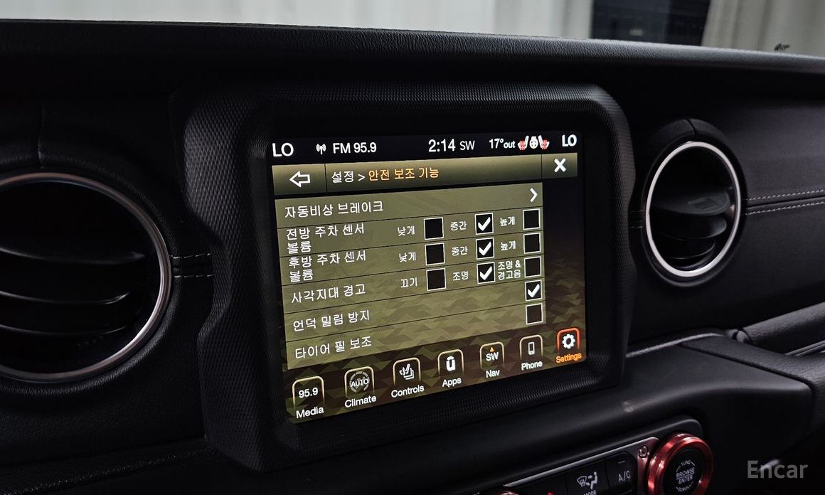 Wrangler (JL)2.0 Overland Power Top 4 Door 18