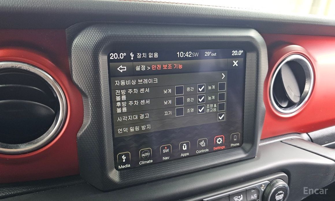Wrangler (JL)2.0 Rubicon Power Top 4 Door China Manufacturer 19