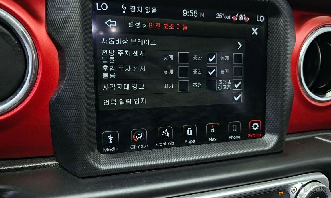 Jeep Wrangler (JL)2.0 Rubicon Power Top 4 Door China Manufacturer №16