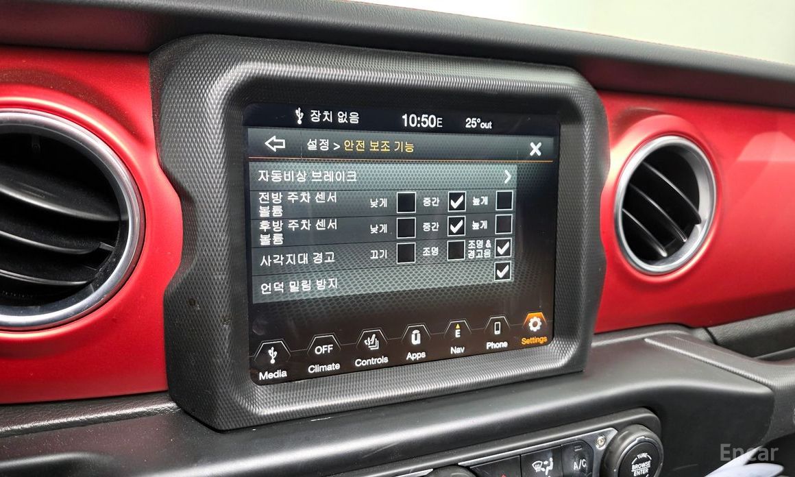 Jeep Wrangler (JL)2.0 Rubicon Power Top 4 Door China Manufacturer №16