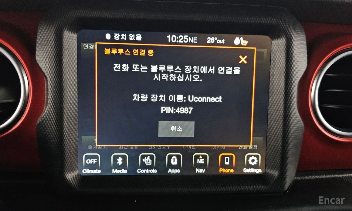 Wrangler (JL) 2.0 Rubicon 4-door 19