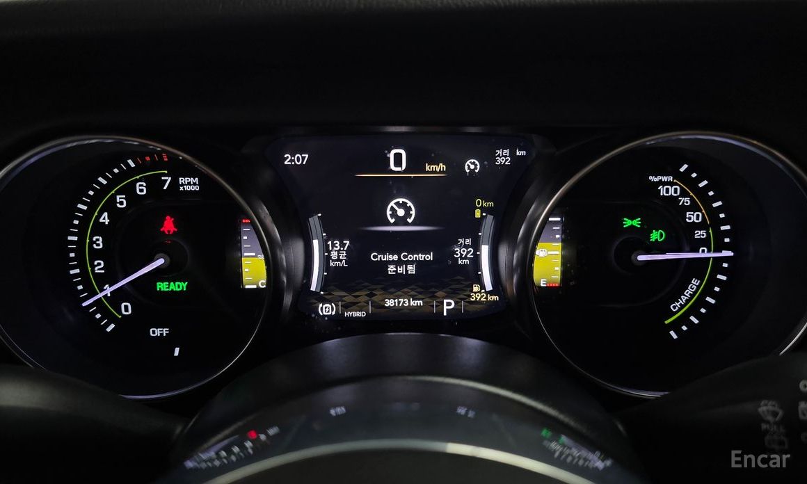 Wrangler (JL) 2.0 Sahara Power Top 4 Door 4xe 9