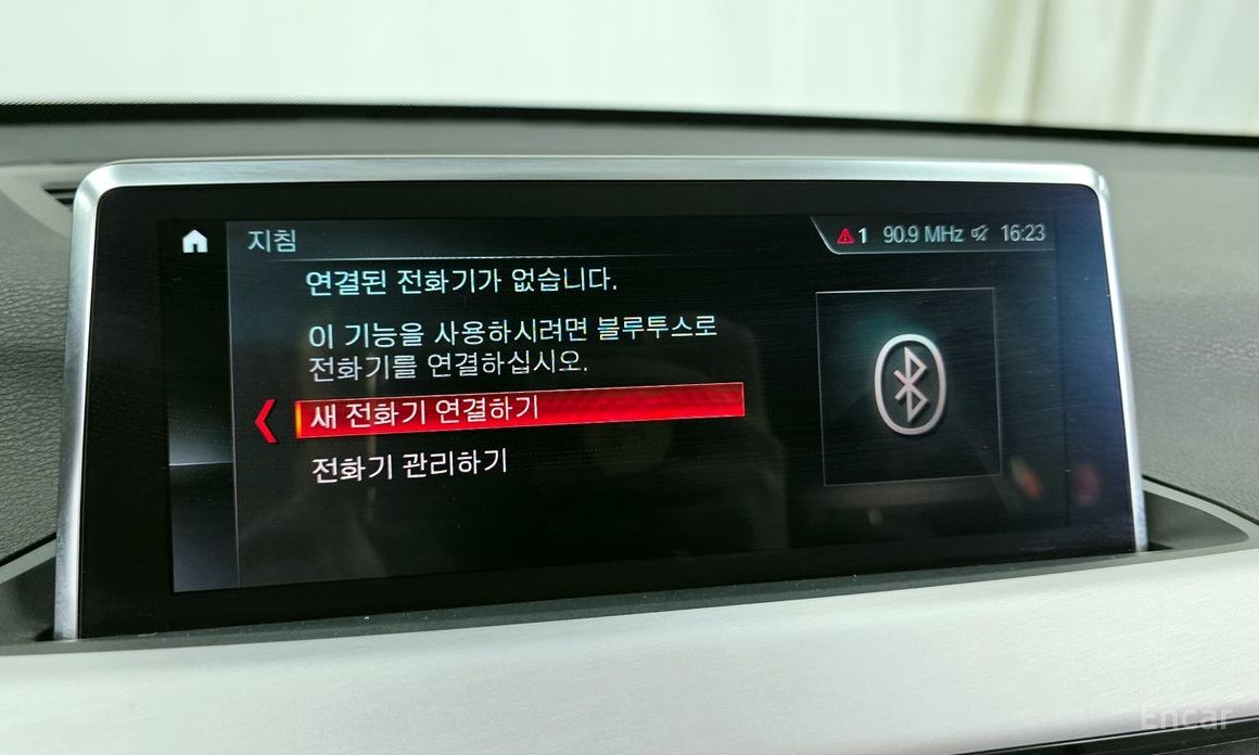 X1 (F48)xDrive 18d Advantage 17