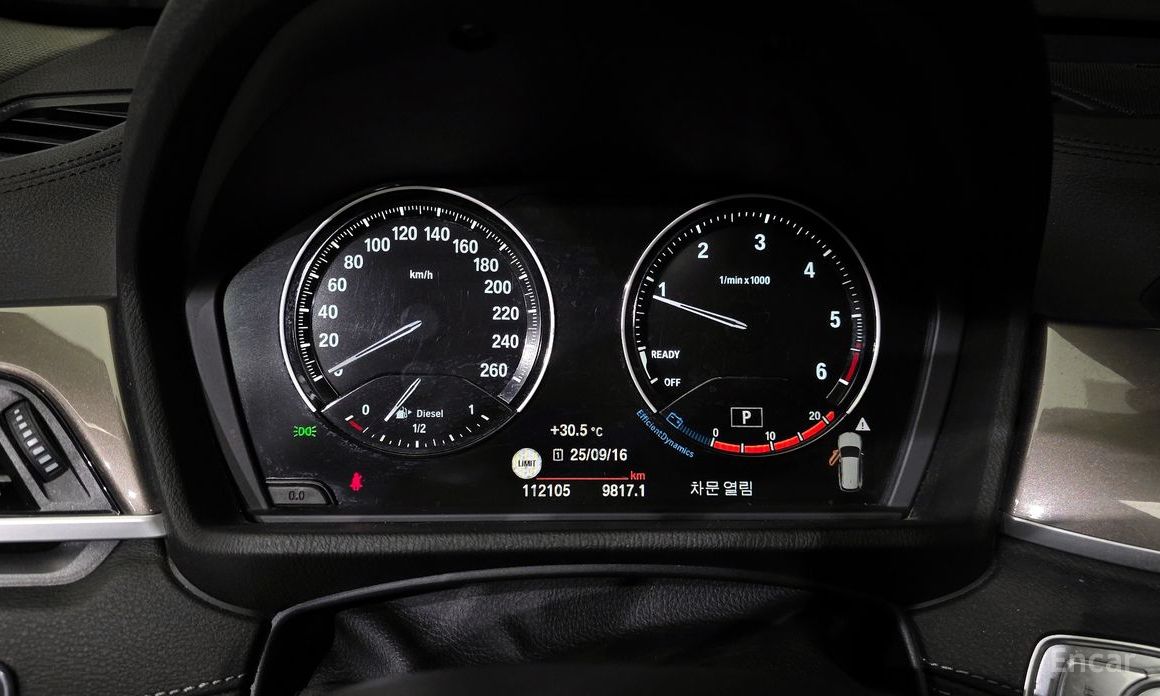 X1 (F48)xDrive 18d xLine 9